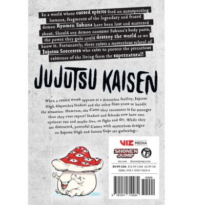 Jujutsu Kaisen Vol. 2