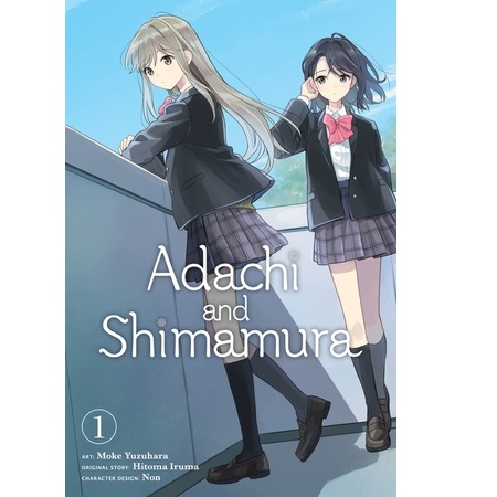 Adachi and Shimamura (Light Novel) Vol. 7: Iruma, Hitoma, Non