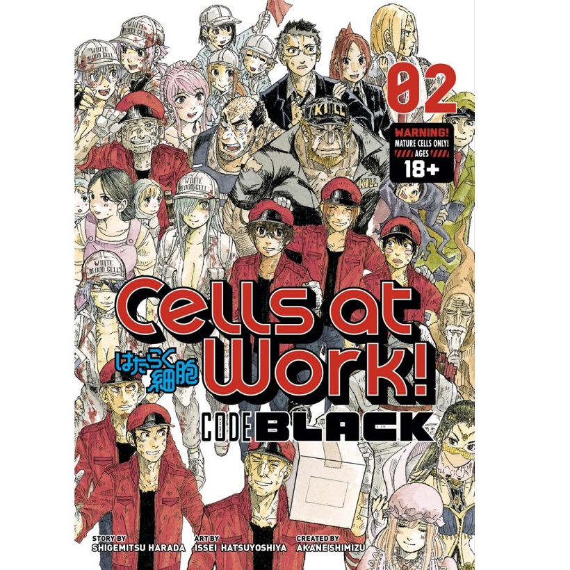 Cells at Work! CODE BLACK Volume 2
