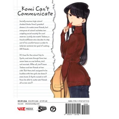 Komi Can't Communicate Vol 8