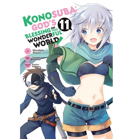 Konosuba God's Blessing on This Wonderful World! Vol 11