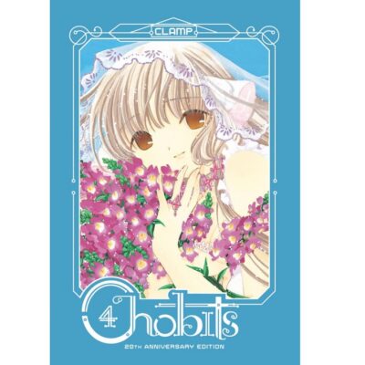 Chobits 20th Anniversary Edition Volume 4