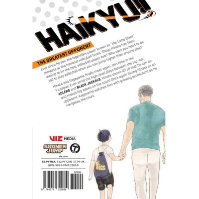 Haikyu!! Vol 44