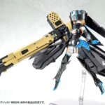 Megami Device Plastic Model Kit Bullet Knights Exorcist Widow 15 cm b