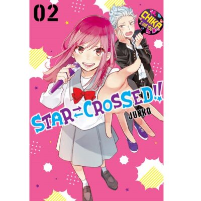 Star Crossed!! Volume 2