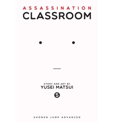 Assassination Classroom Vol 5