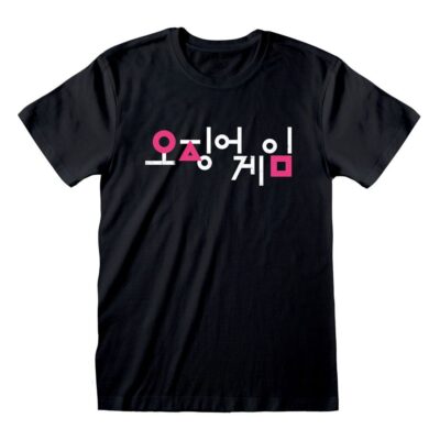 Squid Game T-Shirt Korean Logo