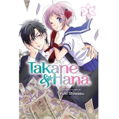 Takane & Hana Vol 1