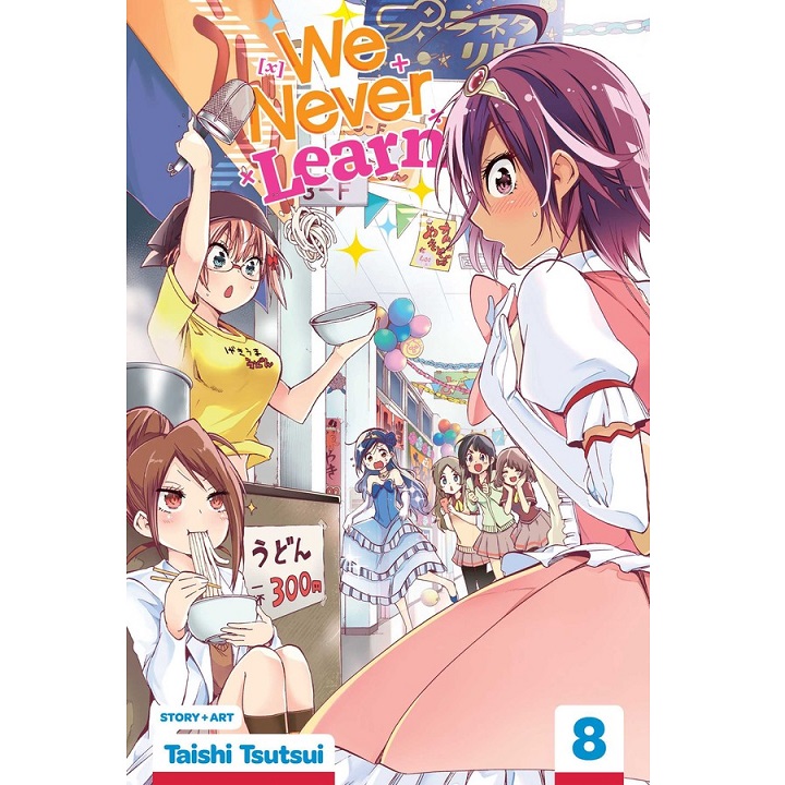 We Never Learn Vol 8