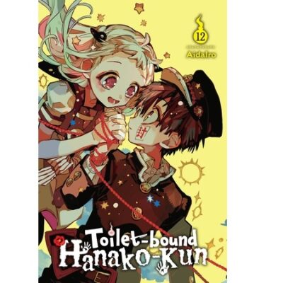 Toilet-bound Hanako-kun Vol 12