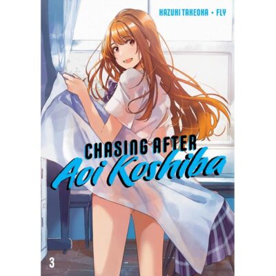 Chasing After Aoi Koshiba Volume 3