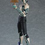 Shin Megami Tensei III Nocturne Figma Action Figure Demi-Fiend 15 cm h