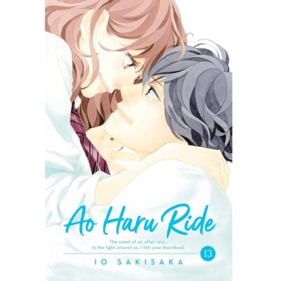 Ao Haru Ride Vol 13