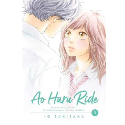 Ao Haru Ride Vol 5