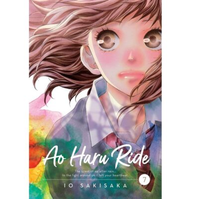 Ao Haru Ride Vol 7