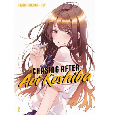 Chasing After Aoi Koshiba Volume 2