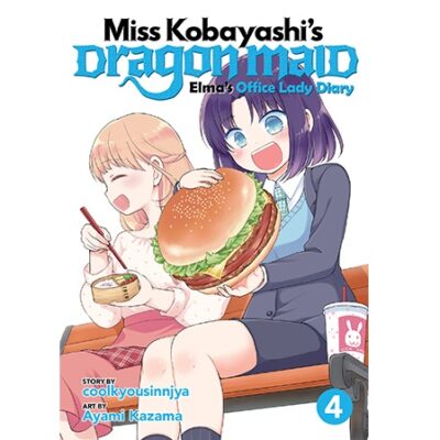 Miss Kobayashi's Dragon Maid: Elma's Office Lady Diary Vol 4