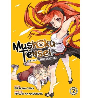 Mushoku Tensei: Jobless Reincarnation Vol 2 (Manga)
