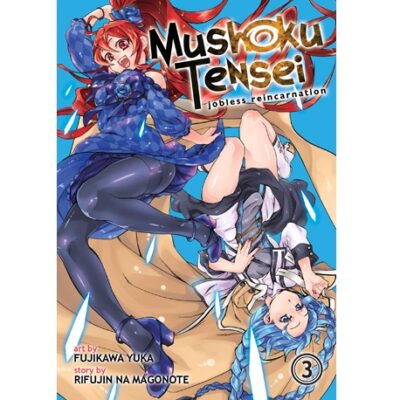 Mushoku Tensei: Jobless Reincarnation Vol 3 (Manga)