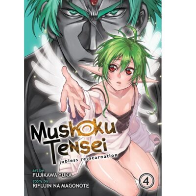 Mushoku Tensei: Jobless Reincarnation Vol 4 (Manga)