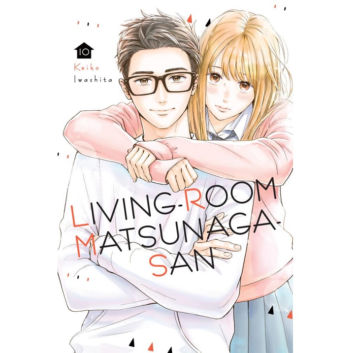 Living-Room Matsunaga-san Volume 10
