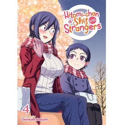 Hitomi-chan is Shy With Strangers Vol 4