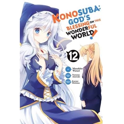 Konosuba God's Blessing on This Wonderful World! Vol 12