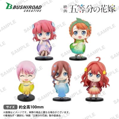 The Quintessential Quintuplets Movie Trading figures
