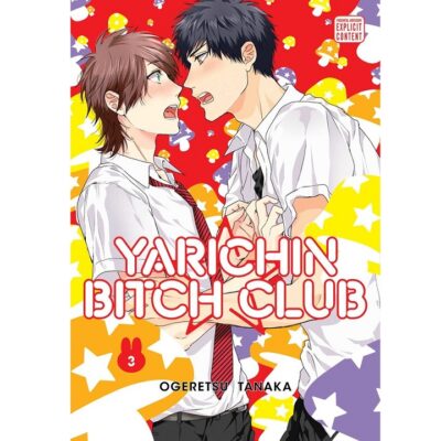 Yarichin Bitch Club Vol 3