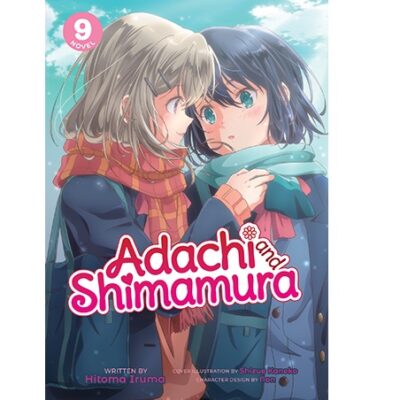 Adachi and Shimamura Vol. 9 (Light Novel)