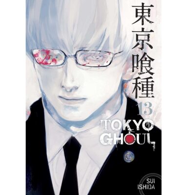 Tokyo Ghoul Vol 13