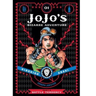 JoJo's Bizarre Adventure: Part 2 - Battle Tendency Vol. 1