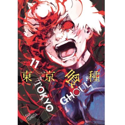 Tokyo Ghoul Vol 11