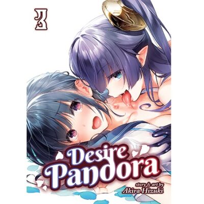 Desire Pandora Vol. 3