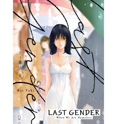 Last Gender Volume 1