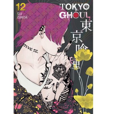 Tokyo Ghoul Vol 12