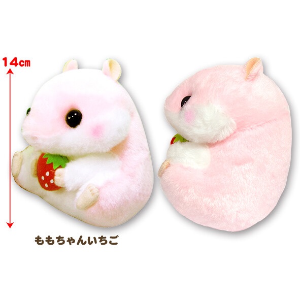Coroham Coron Hamster Momo-chan Strawberry Plush
