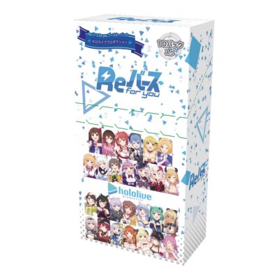 Hololive Production Re Birth for you Booster Pack
