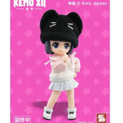 KEMO XII Doll Michan