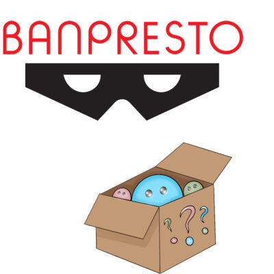 Banpresto Mystery Figure Blind Box