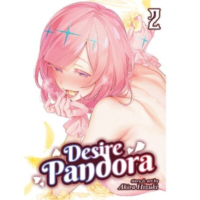 Desire Pandora Vol. 2