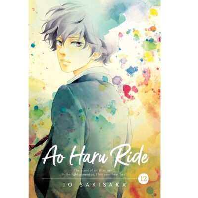 Ao Haru Ride Vol 12