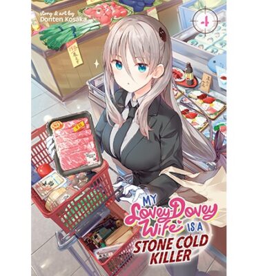 My Lovey-Dovey Wife is a Stone Cold Killer Vol 4