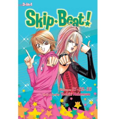 Skip Beat! (3-in-1 Edition) Vol 11