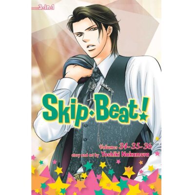 Skip Beat! (3-in-1 Edition) Vol 12